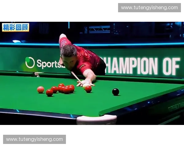 2017斯诺克世界杯精彩回顾与赛程战况全解析